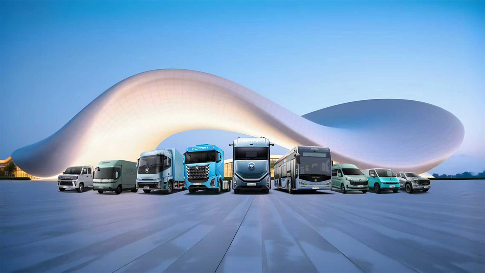 Foton commercial vehicle range